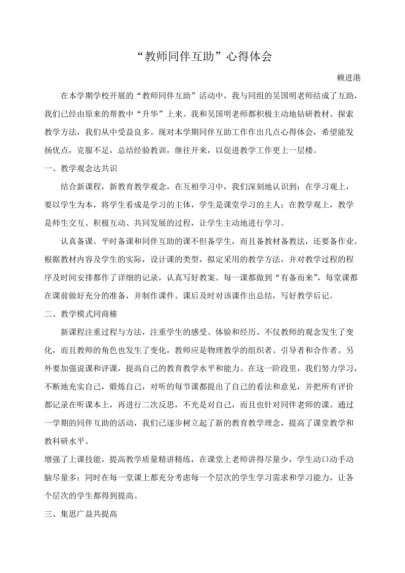 ‘星空体育’谷歌云游戏:每月70元31款新大作随便玩(图1) 星空官网
